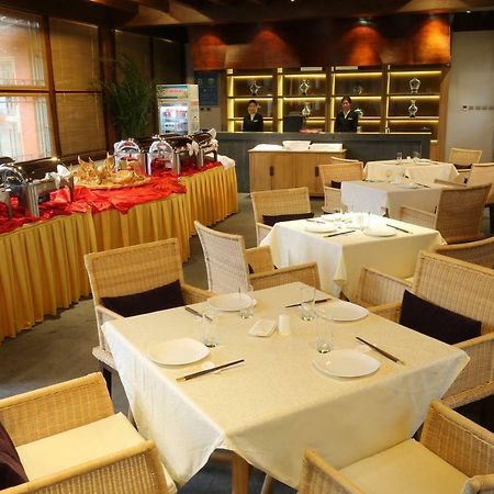 청더 임페리얼 마운틴 리조트 호텔 외부 사진
